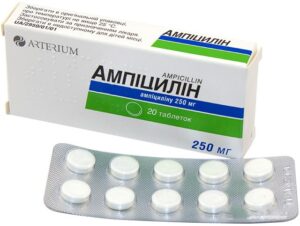 Ampicillin (ampicillin) tablets 0.25 №20