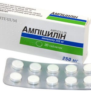 Ampicillin (ampicillin) tablets 0.25 №20