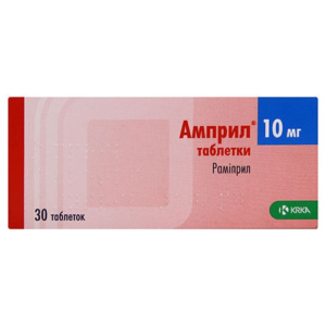 Ampril (Ramipril) tablets 10 mg. №30