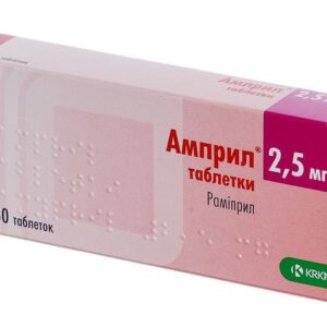 Ampril (Ramipril) tablets 2.5 mg. №30