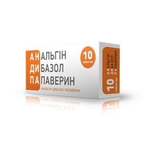 Analgin-diabazol-papaverin (metamizole, bendazole, papaverine) tablets №10