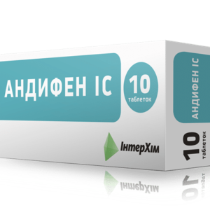 Andifen ІS (metamizole sodium monohydrate) tablets №10