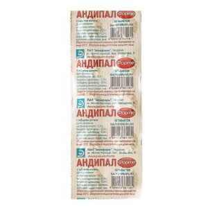 Andipal (metamizole sodium) forte tablets №10