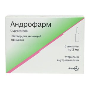 Androfarm (cyproterone) 100 mg/ml. 3 ml. ampoules N3