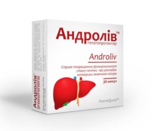 Androliv (artichoke extract) capsules 500 №30