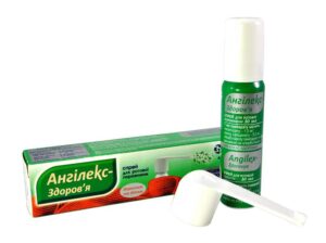 Angilex (hexetidine) oral spray 30 ml.