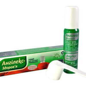 Angilex (hexetidine) oral spray 30 ml.