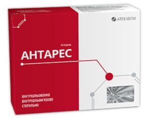 Antares (thiazotic acid morpholinium salt) solution for injections 50 mg/ml. 4 ml. ampoules №10