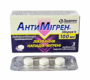 Antimigren (sumatriptan) coated tablets 100 mg. N3