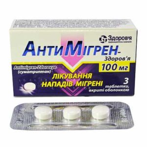 Antimigren (sumatriptan) coated tablets 100 mg. N3