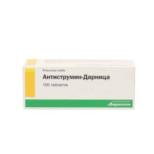 Antistrumin (potassium iodide) tablets 1 mg. №100