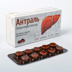 Antral (antral) coated tablets 0.1g. №30