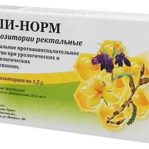 Api-Norm (activated propolis extract) rectal suppositories №5