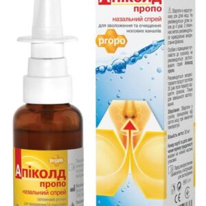 Apicold (sodium chloride) nasal spray 30 ml.