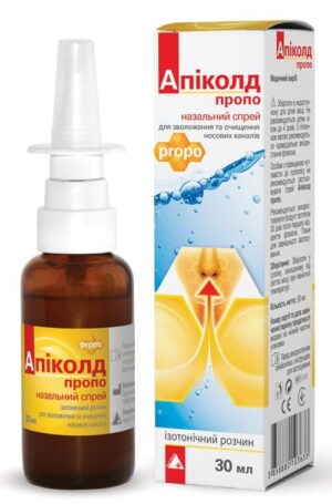 Apicold (sodium chloride) nasal spray 30 ml.