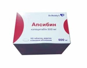 Apsibin (Capecitabine) coated tablets 500 mg. 120