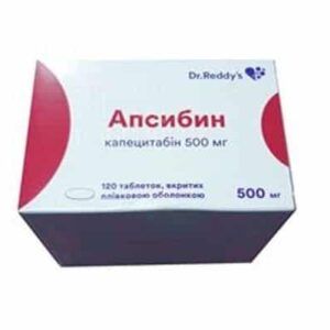 Apsibin (Capecitabine) coated tablets 500 mg. 120