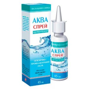 Aqua spray + D-Panthenol (sea salt) nasal spray 0.65% 45 ml..