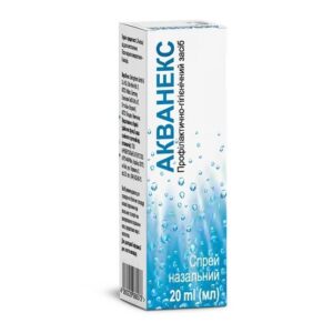 Aquanex (sea salt) spray 20 ml.