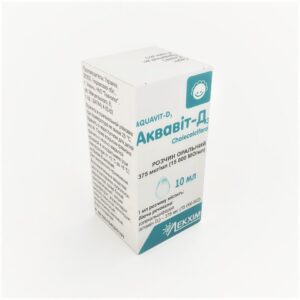 Aquavit (cholecalciferol) oral solution 375 mcg/ml. 15000 IU/ml. 10 ml. vial №1