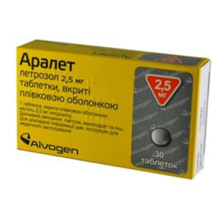 Aralet (letrozole) coated tablets 2.5 mg. №30