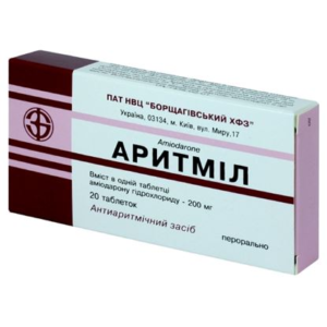 Aritmil (amiodarone hydrochloride) tablets 0.2 №20