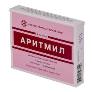 Aritmil (amiodarone hydrochloride) solution for injections 50 mg. 3 ml. ampoules N5