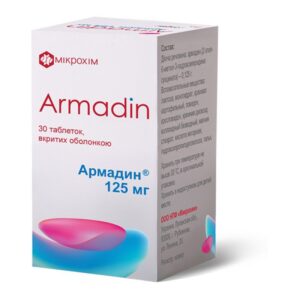 Armadin (mexidol)coated tablets 125 mg. №30