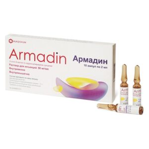 Armadin (mexidol) solution for injections 50 mg/ml. ampoules 2 ml. №10