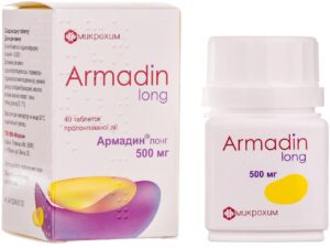 Armadin (mexidol) Long tablets with prolonged release 500 mg. №40 vial