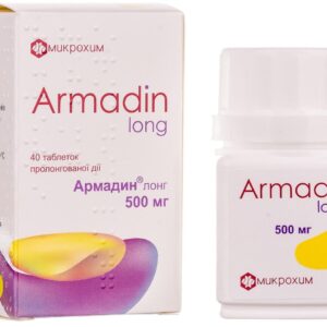 Armadin (mexidol) Long tablets with prolonged release 500 mg. №40 vial