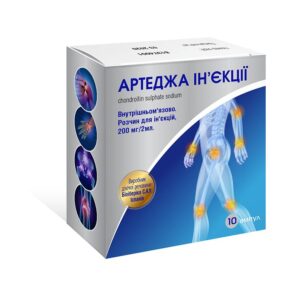 Artedja (chondroitin sulphate sodium) solution for injections 200 mg/2 ml. 2 ml. ampoules №10