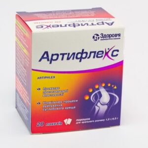 Artiflex (glucosamine) powder 1.5g/4g. sackets №20