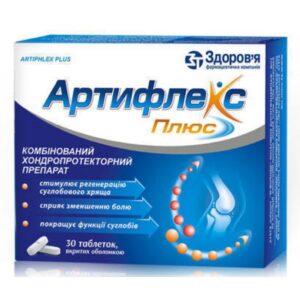 Artiflex Plus (chondroitin sulfate) coated tablets №10