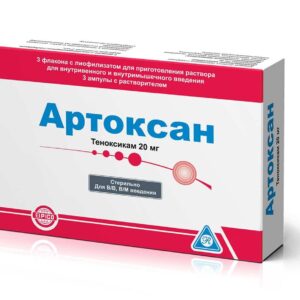 Artoxan (tenoxicam) lyophilisate for injections 20 mg. vial № 3+ solvent ampoules