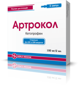 Artrocol (ketoprofen) solution for injections 100 mg/2 ml. ampoules 2 ml. №5