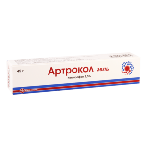 Artrocol (ketoprofen) gel 25 mg/g. 45 g. tube №1