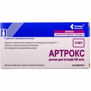 Artrox (chondroitin sulfate sodium) solution for injections 100 mg/ml. 2 ml. №10vial