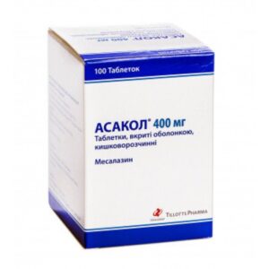 Asacol (mesalazine) coated enteric tablets 400 mg. №100