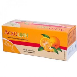 Ascocin (ascorbic acid) chewing tablets №100