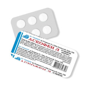 Ascofen L (acetylsalicylic acid) tablets №10