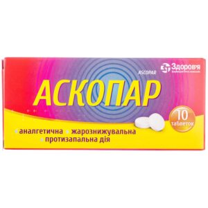 Ascopar (acetylsalicylic acid) tablets №10