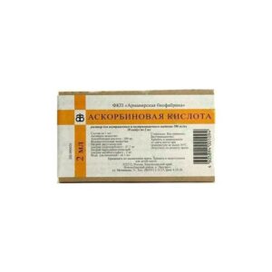 Ascorbic acid (ascorbic acіd) ampoules 10% 2 ml. №10