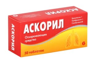 Ascoril (salbutamol sulfate equivalent) tablets №50