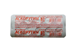 Ascorutin (ascorbic acid) tablets №10