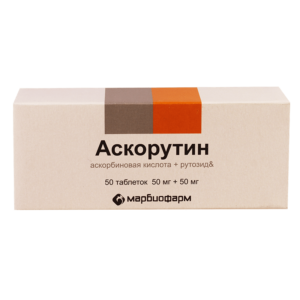 Ascorutin (ascorbic acid) tablets №50