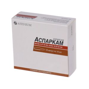 Asparcam (potassium and magnesium asparaginate) ampoules 10 ml. №10