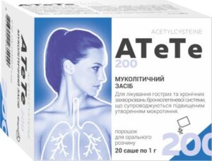 Atete 200 (acetylcysteine) powder for oral solution 200 mg/1g. sachet №20