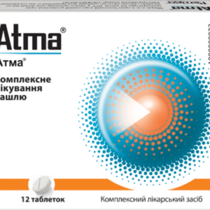 Atma (Sambucus) tablets №12