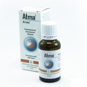 Atma (Sambucus) drops 20 ml.